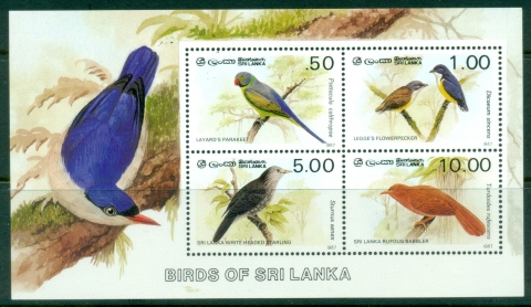 Sri-Lanka-1987-Birds-MS-MUH