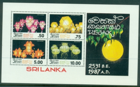 Sri-Lanka-1987-Lanterns-MS-MUH