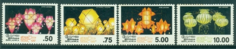 Sri-Lanka-1987-Vesak-Festival-MUH