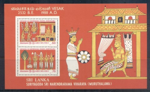 Sri-Lanka-1988-Vesak-Festival-MS-MUH