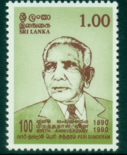 Sri-Lanka-1990-Peri-Sunderam-MUH