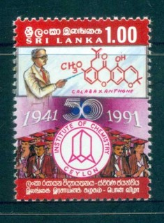 Sri-Lanka-1991-Chemistry-Institute-MUH-lot82480