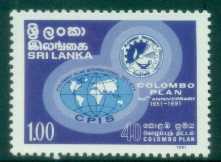 Sri-Lanka-1991-Colombo-Plan-40th-Anniversary-MUH