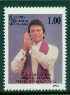 Sri-Lanka-1992-Vijaya-Kumararunga-MUH
