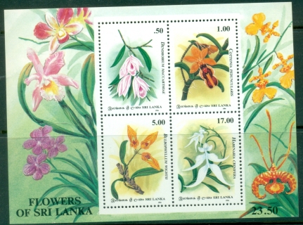 Sri-Lanka-1994-The-60th-Anniversary-of-Orchid-Circle-of-Ceylon-Flowers-MS-MUH