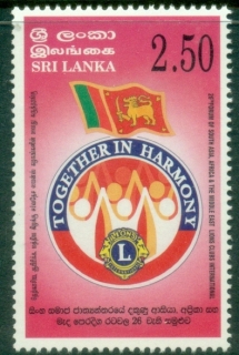 Sri-Lanka-1998-Lions-Club-International-MUH