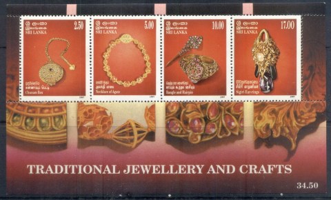 Sri-Lanka-1998-Traditional-Jewellery-Crafts-MS-MUH