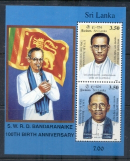 Sri-Lanka-1999-Banderanaike-100th-Birth-Anniversary-MS-MUH