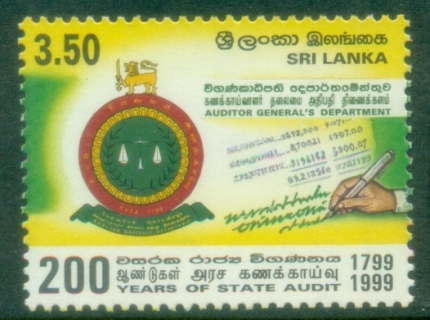 Sri-Lanka-1999-State-Audit-MUH