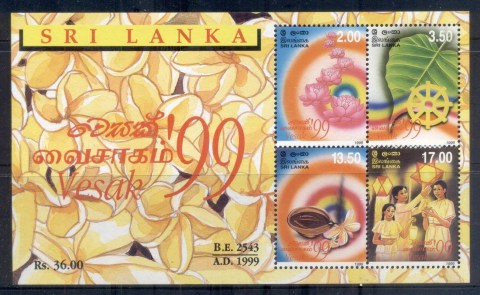 Sri-Lanka-1999-Vesak-Festival-MS-MUH