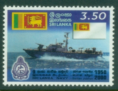 Sri-Lanka-2000-Navy-Golden-Jubilee-MUH