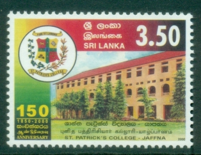 Sri-Lanka-2000-St-Patricks-College-MUH