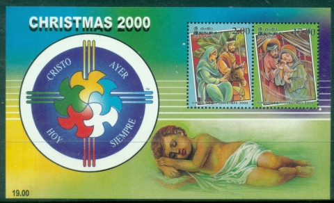 Sri-Lanka-2000-Xmas-MS-MUH