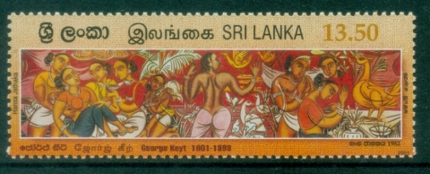 Sri-Lanka-2001-Hansa-Jakata-by-George-Keyt-MUH