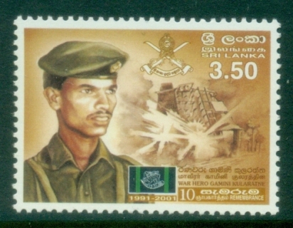 Sri-Lanka-2001-Lance-Corporal-Gamini-Kularatne-MUH
