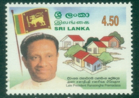 Sri-Lanka-2002-President-Premadasa-MUH
