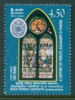 Sri-Lanka-2003-Holy-Family-Convent-Bambalapitya-MUH
