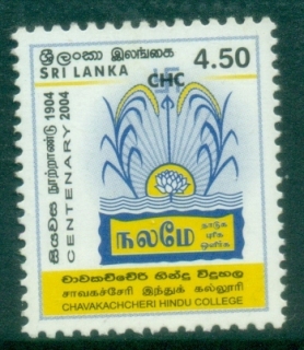 Sri-Lanka-2004-College-Centenary-MUH