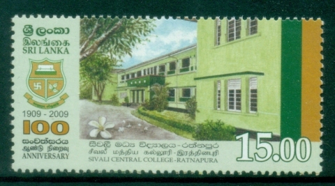 Sri-Lanka-2009-Sivali-College-MUH
