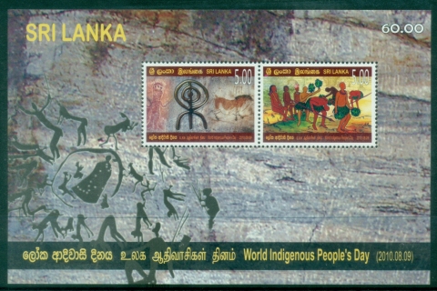 Sri-Lanka-2009-World-Indigenous-Peoples-Day-MS-MUH