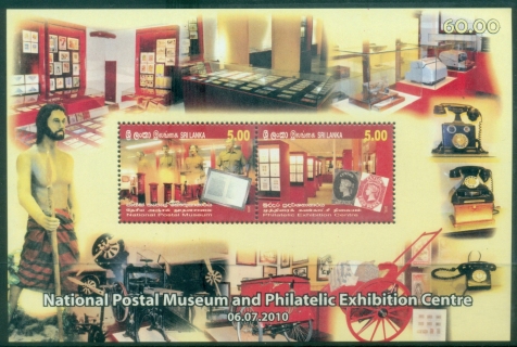 Sri-Lanka-2010-National-Postal-Museum-MS-MUH