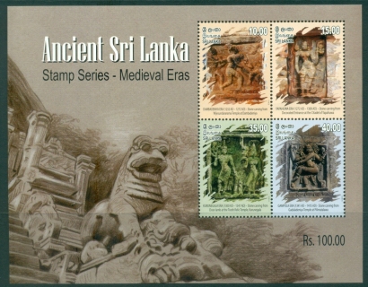 Sri-Lanka-2016-Ancient-Sri-Lanka-MS-MUH