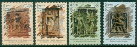 Sri-Lanka-2016-Ancient-Sri-Lanka-MUH