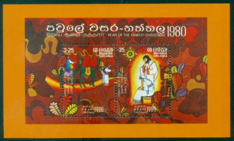 Sri-Lanka-1980-Xmas-MS-MUH