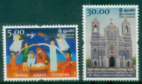 Sri-Lanka-2008-Xmas-MUH