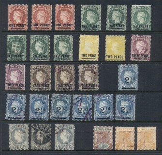 St-Helena-1884-on-QV-Assorted-inc-duplicates