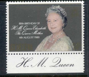 St-Helena-1980-Queen-Mother-80th-Birthday-MLH