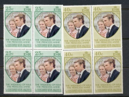 St-Kitts-Nevis-1973-Royal-Wedding-Princess-Anne-blk4-MUH