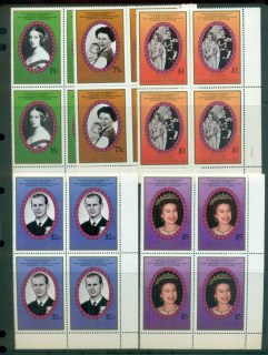 St-Vincent-Bequia-1987-Royal-Portraits-Blk-4-MUH