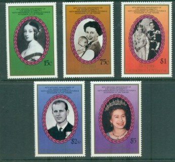 St-Vincent-Bequia-1987-Royal-Portraits-MUH