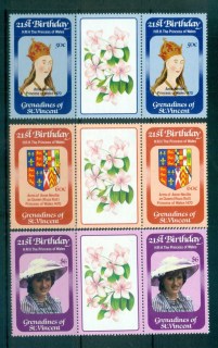 St-Vincent-Grenadines-1982-Princess-Diana-21st-Birthday-Gutter-prs-Flowers-MUH-lot72996