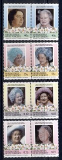 St-Vincent-Grenadines-1985-LOW-Queen-Mother-85th-Birthday