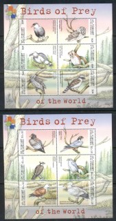 St-Vincent-Grenadines-2003-Birds-of-Prey-2xsheetlets-MUH