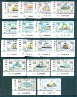 St-Vincent-Bequia-1982-Ship-Defins-Opt-Bequia-MUH-lot73023