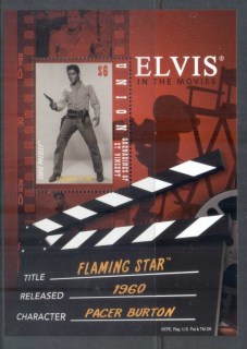 St-Vincent-Union-Is-2010-Elvis-Presley-75th-Birthday-2