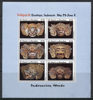 St-Vincent-1993-Indonesian-Masks-Indopex-93-surface-gum-marks-MUH