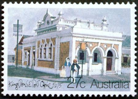 Australia-1982-Historic-Australian-Post-Offices-27-cent-Multi-P13-5x14-Kingston-S-E-Post-Office