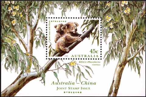 Australia-1995-Australia-China-Joint-Issue-Endangered-Species-45-cent-Multi-P14-5-x-14-Mini-sheet