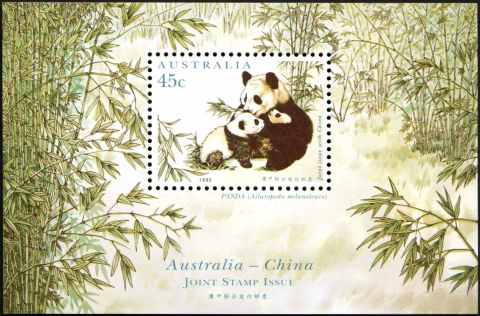 Australia-1995-Australia-China-Joint-Issue-Endangered-Species-45-cent-Multi-P14-5-x-14-Mini-sheet_1