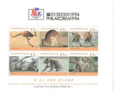 Australia-1995-Koala-and-Kangaroo-definitives-6-x-45-cent-Multi-P11-50-Miniature-sheet-of-6-overprinted-Philakorea-1994-Kangaroos-and-Koalas-SG1459b