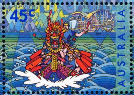 Australia-2001-Dragon-Boat-Racing-Australia-Hong-Kong-Joint-Issue-45-cent-Multi-P13-9-x-14-6-Boat-Race-before-Hong-Kong-Convention-centre