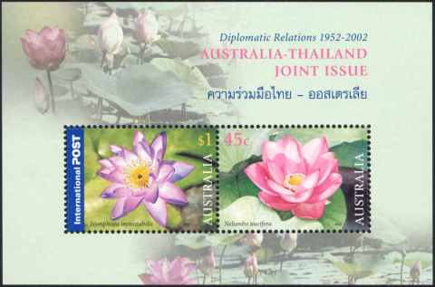 Australia-2002-Australia-Thailand-Joint-Issue-Water-Lilies-1-45-dollar-Multi-P14-x-14-5-Waterlily-Nymphaea-immutabilis-plus-lotus-Also-see-Thailand-2028-2029-Scott-SGMS2215