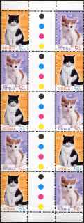 Australia-2004-Cats-and-Dogs-5-dollar-Multi-P14-6-x-13-85-Sheetlet