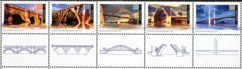 Australia-2004-Landmark-Bridges-50-dollar-Multi-P13-86-x-14-4-Box-of-100