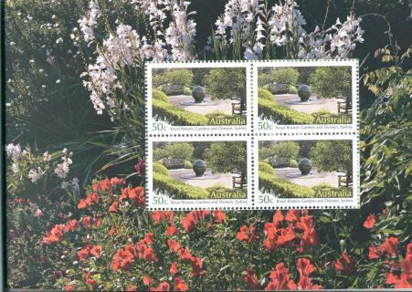 Australia-2007-Australian-Botanic-Gardens-4-x-50-cent-Multi-P13-86-x-14-6-Stamp-4967-SG