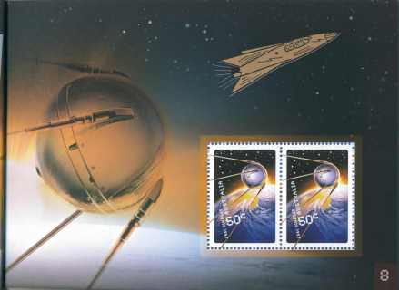 Australia-2007-Blast-off-50-Years-in-Space-2-x-50-cent-Multi-P14-6-x-13-86-Horizontal-se-tenant-pair-on-special-background-4978-SG